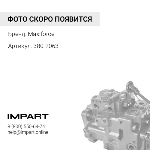 380-2063 Набор поршневой поршень+ палец + кольца 0,5 мм 380-2063/ B380-2063/ 11010374+ UPRK0005B