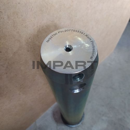 207-70-33141 Палец Pin-2077033141.Kom (Твёрдость 50-54 HRC)