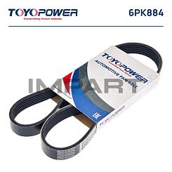 Ремень 6PK884 TOYOPOWER