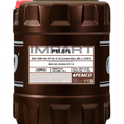Масло трансмиссионное PEMCO 575 75W-140 GL-5 (20литр)