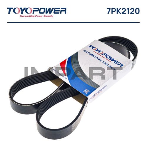 Ремень 7PK2120