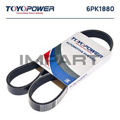 Ремень 6PK1880 TOYOPOWER