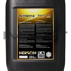 Масло редукторное NERSON OIL GEAR Glygoyle 22 20л (PAG) Nerson
