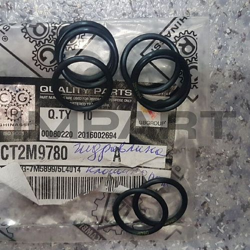 2M9780 уплотнение