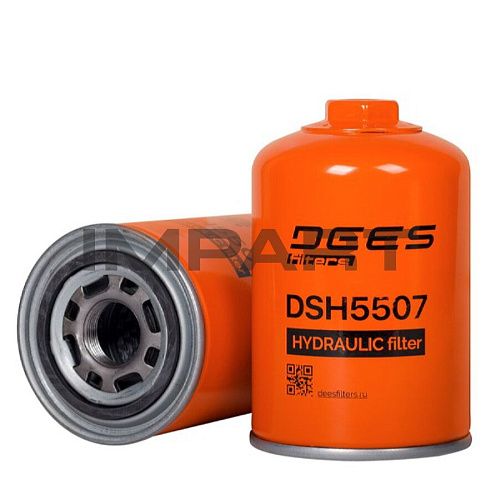 Фильтр гидравлический DSH5507