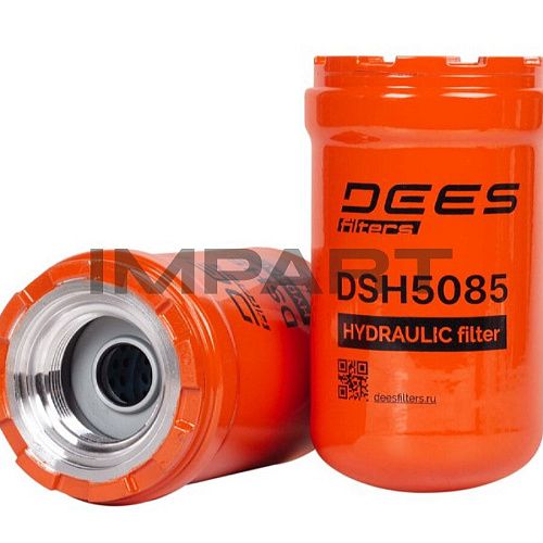 Фильтр гидравлический DSH5085