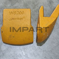 WS200 / 3000906HX МЕЖЗУБЬЕВАЯ ЗАЩИТА КОВША GUANNAN