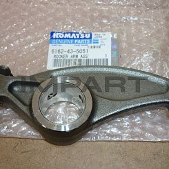 6162-43-5051 ТОЛКАТЕЛЬ КЛАПАНОВ ДИЗЕЛЬНОГО ДВС В СБОРЕ KOMATSU