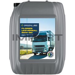 Масло трансмиссионное Greenlube Flores Universal 80W-90 GL-4/5 (20 л) GREENLUBE